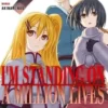 I'm standing on a million lives Tome 9, Naoki Yamakawa