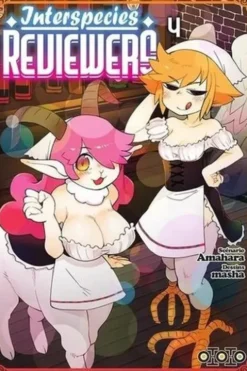 Interspecies Reviewers Tome 4, Amahara
