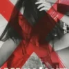 Iran In/Out. Edition bilingue français-anglais, Sarah Doraghi
