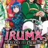 Iruma à l'école des démons Tome 16, Osamu Nishi