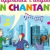 J'apprends l'anglais en chantant. Avec 1 CD audio, Grégoire Vallancien