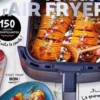 Je cuisine IG bas à l'air fryer, Marie-Elodie Pape