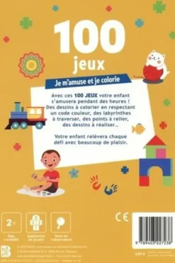 Je m'amuse et je colorie, Ballon
