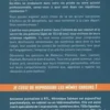 Je me libère du passé ! Comprendre ses erreurs pour ne plus les répéter, Véronique Salman