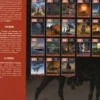 Jour J Tome 22 : L'empire des steppes, Fred Duval