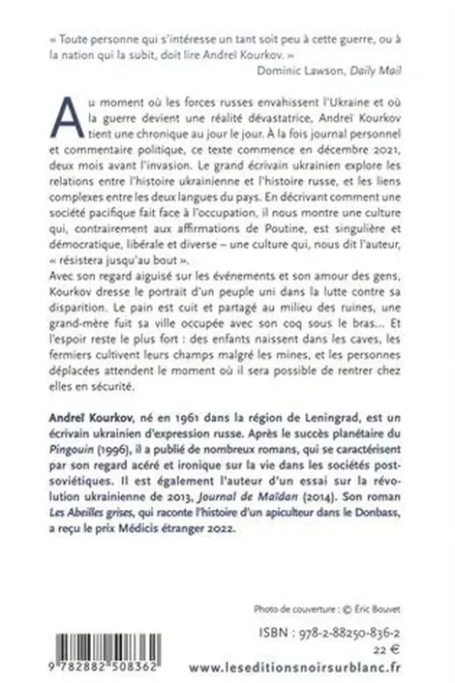 Journal d'une invasion, Andreï Kourkov