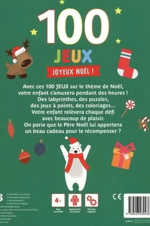 Joyeux Noël !, Ballon