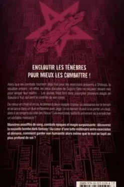 Jujutsu Kaisen Tome 14 : Le drame de Shibuya : le bien et le mal, Gege Akutami