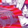 Kaguya-sama: Love is War Tome 8, Aka Akasaka