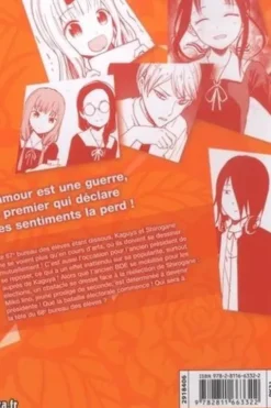 Kaguya-Sama : Love is War Tome 7, Aka Akasaka
