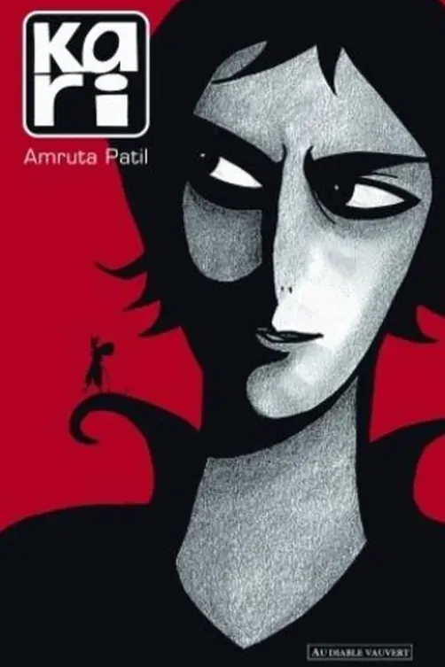 Kari Tome 1, Amruta Patil