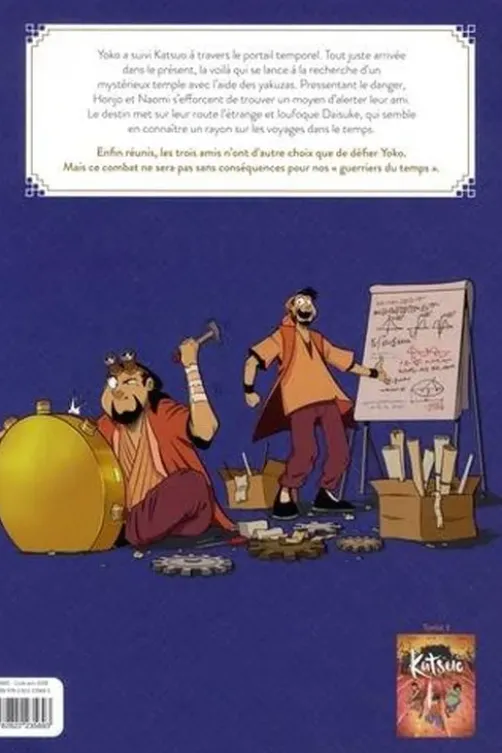 Katsuo Tome 2 : Le guerriers du temps, Stéphane Tamaillon