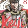 Keiji Tome 8, Keiichirô Ryû