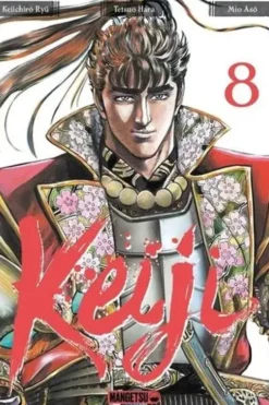 Keiji Tome 8, Keiichirô Ryû