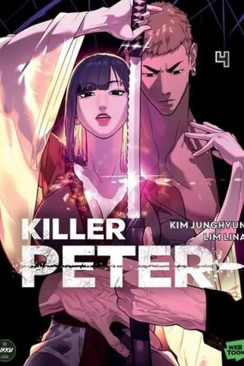 Killer Peter Tome 4, Junghyun Kim