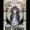 Kill Logger Intégrale : Pack en 3 volumes, Keita Sugahara