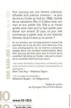 Kim Ji-Young, née en 1982, Nam-joo Cho