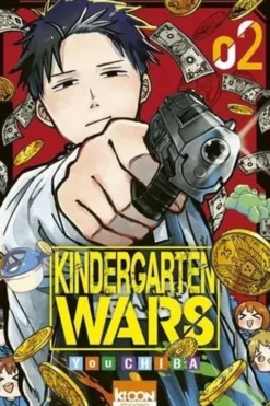 Kindergarten Wars Tome 2, You Chiba
