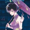 Kowloon Generic Romance Tome 4, Mayuzuki Jun