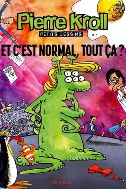 Kroll 2017