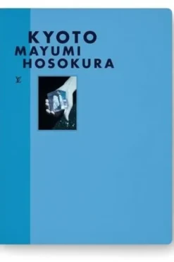 Kyoto. Edition bilingue français-anglais, Mayumi Hosokura