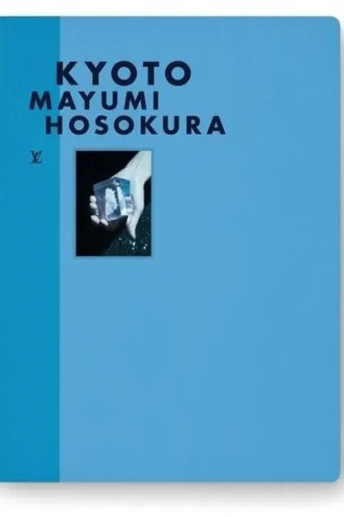 Kyoto. Edition bilingue français-anglais, Mayumi Hosokura