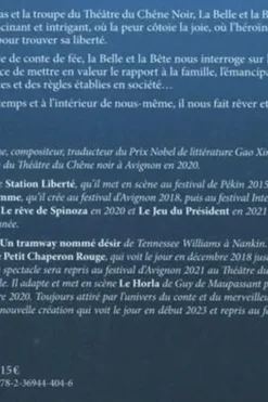 La Belle et la Bête, Julien Gelas