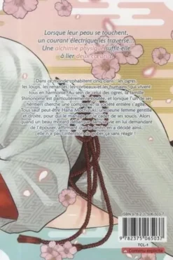 La belle et l'ogre Tome 1, Ssman
