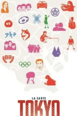 La carte Tokyo des 100 lieux cultes de films, séries, musique, Bd, romans, Fantrippers