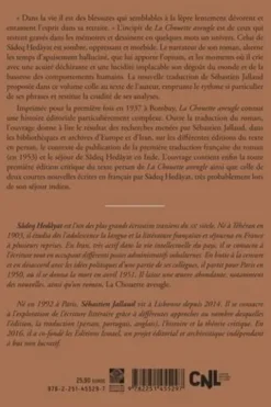 La Chouette aveugle, Sadeq Hedayat