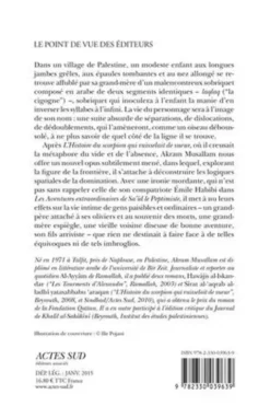 La Cigogne, Akram Musallam