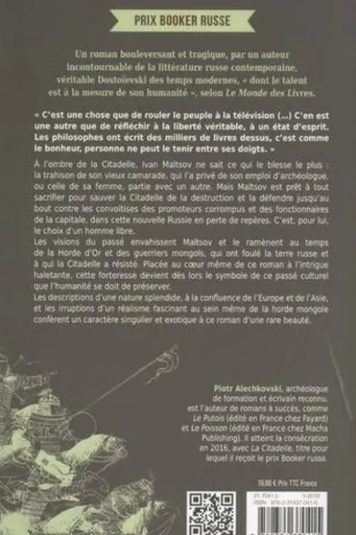 La citadelle, Piotr Alechkovski