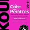 La cote des peintres. Edition 2015-2016, Jacky-Armand Akoun