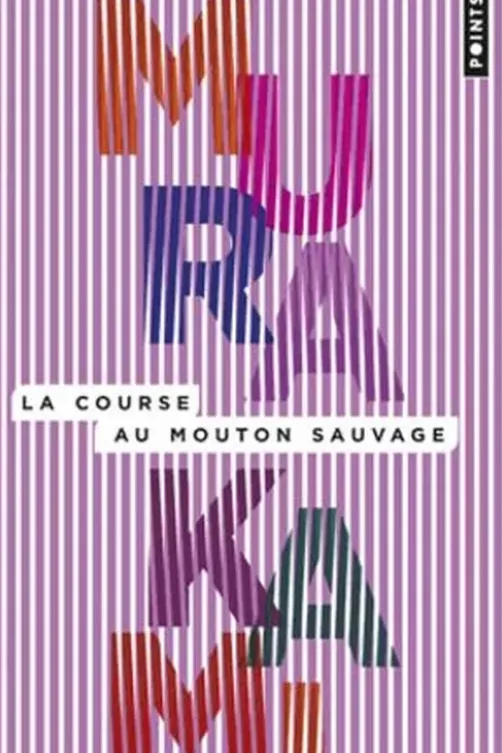 La course au mouton sauvage, Haruki Murakami
