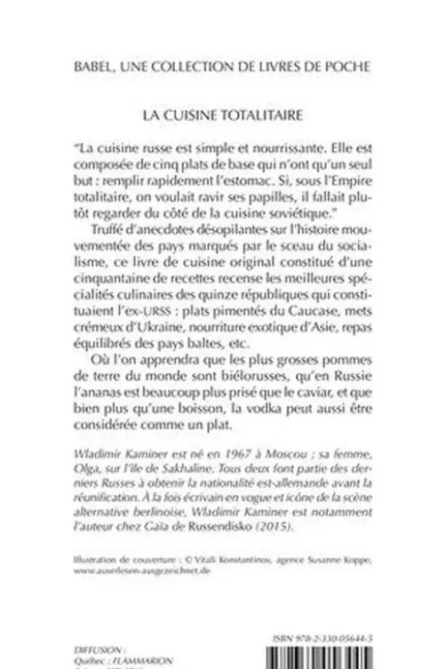 La cuisine totalitaire, Olga Kaminer