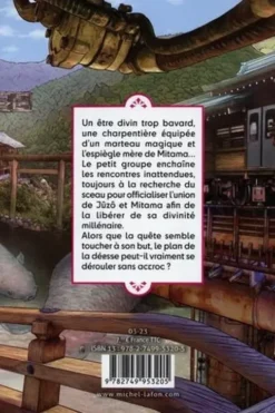 La déesse de 3000 ans Tome 3, Fumitaka Kato