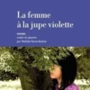 La femme à la jupe violette, Natsuko Imamura