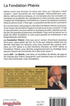 La fondation Phénix, Thierry Jacquemin
