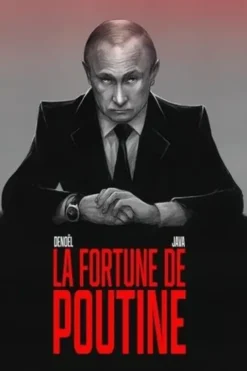 La fortune de Poutine, Gildas Java