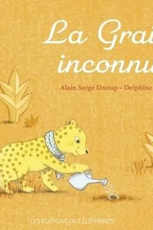 La graine inconnue, Alain Serge Dzotap