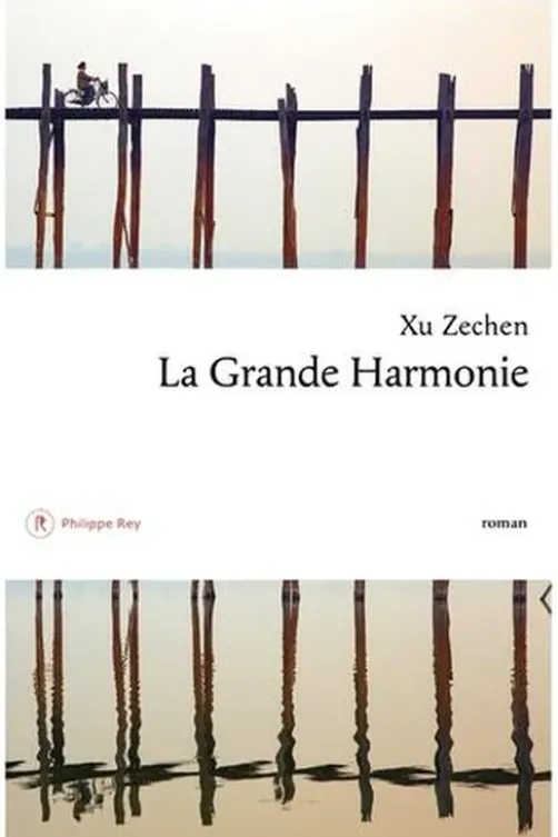 La grande harmonie, Zechen Xu