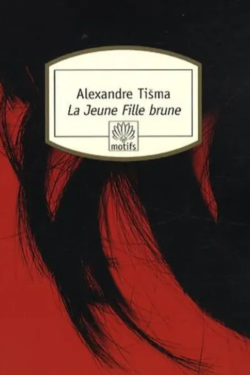 La Jeune Fille brune, Alexandre Tisma