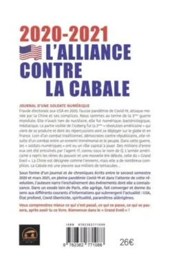 2020-2021 L'alliance contre la Cabale. La seconde révolution américaine et l'agent 17, Christel Seval