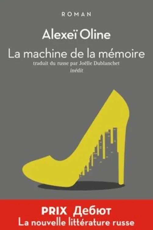 La machine de la mémoire, Alexeï OLINE