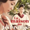La maison au toit rouge, Kyoko Nakajima