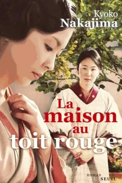La maison au toit rouge, Kyoko Nakajima