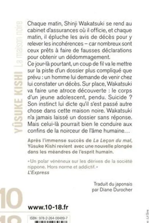 La maison noire, Yûsuke Kishi