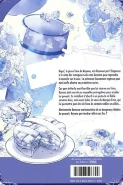 La méchante est une marionnette Tome 2, Hanirim
