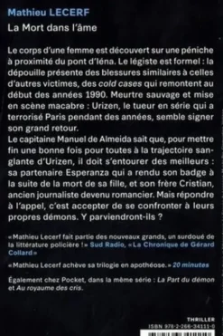 La mort dans l'âme, Mathieu Lecerf