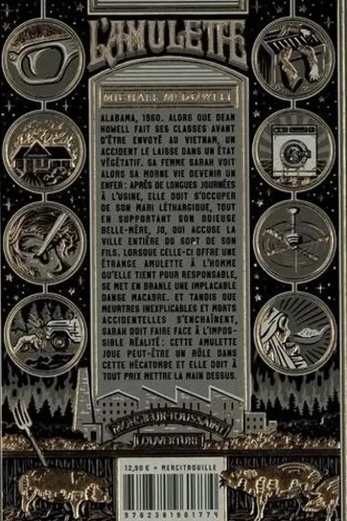 L'amulette, Michael McDowell